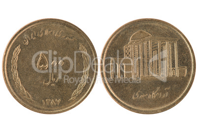 Iran coin