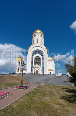 Church in the Daytime