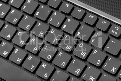 Electronic collection - laptop keyboard