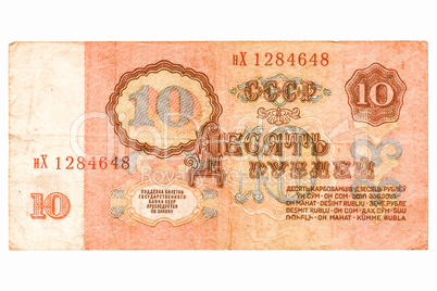 10 Rubles vintage