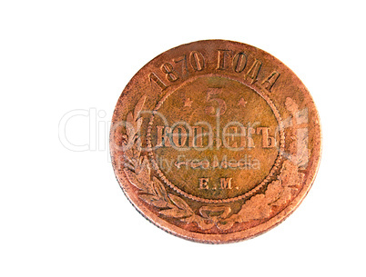 Ancient Russian copper coin on a white background.