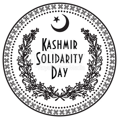 Celebration in Pakistan Kashmir Solidarity Day