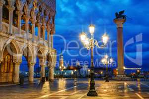 San Marco square in Venice, Italy