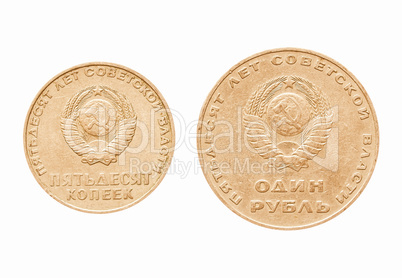 CCCP coin vintage