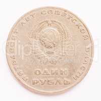 Vintage Russian ruble coin vintage