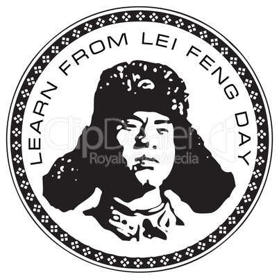 Learn from Lei Feng Day