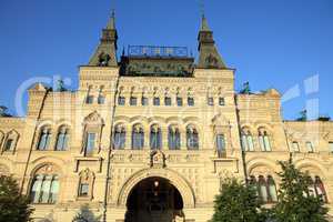 gum building on Moscow kremlin red square