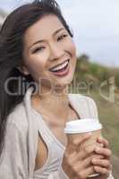 Beautiful Chinese Asian Woman Girl Drinking Coffee
