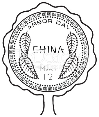 March 12 Arbor Day in China