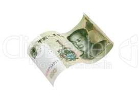 One Chinese Yuan