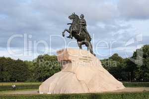 Russian King Peter Statue