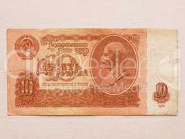 10 Rubles vintage