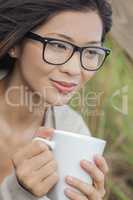 Asian Chinese Woman Girl Drinking Coffee Outside