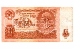10 Rubles vintage