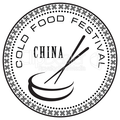 Cold Food Festival in China