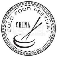 Cold Food Festival in China