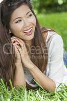 Smiling Happy Chinese Asian Young Woman Girl
