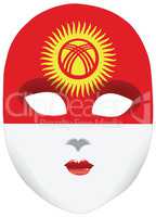 Bandana in the form of the national flag Kyrgyzstan