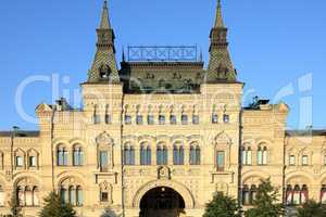 gum building on Moscow kremlin red square