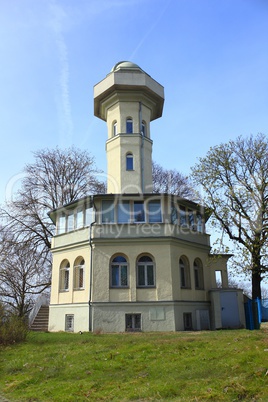 Astronomical observatory