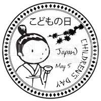 Children's Day Japan