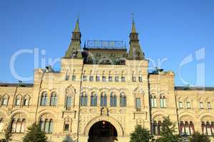 gum building on Moscow kremlin red square