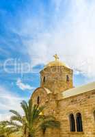 Greek Orthodox St.John the Baptist Church