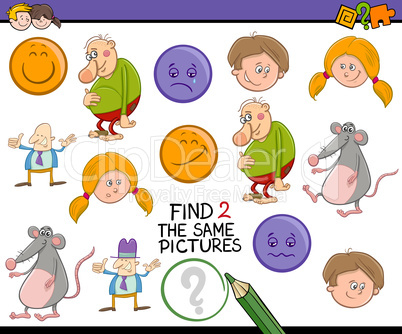 searching activity task for kids
