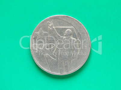 Russian CCCP coin