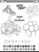 math kids avtivity coloring book