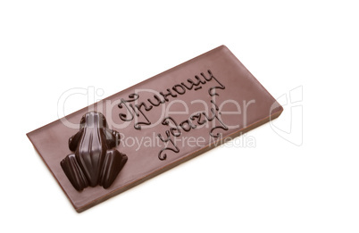 Chocolate with words bring good luck in Russian