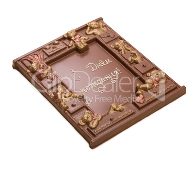 Chocolate with words Happy Birthday in Russian