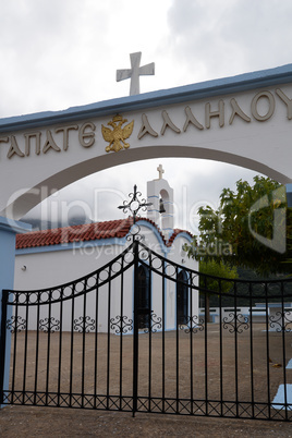 Kapelle bei Gonies, Kreta