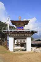 Old monastery near Mongar