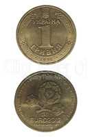 commemorative coin dedicated to Euro 2012