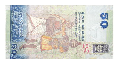 Banknotes 50 Sri Lankan Rupees
