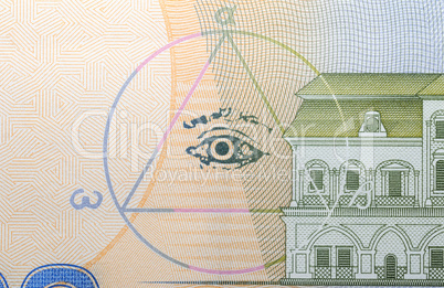 Masonic symbol for 500 Ukrainian hryvnia