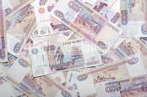 Banknotes, 500 Russian rubles