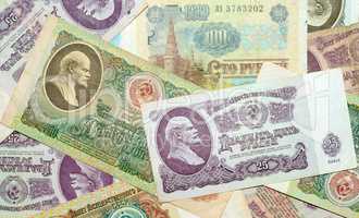 Historic banknotes Soviet Union rubles, 1961