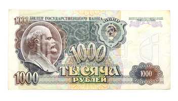 Historic banknote, 1000 Soviet Union rubles, 1992