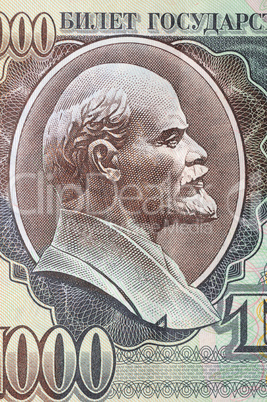 Historic banknote, portrait Vladimir Ilyich Ulyanov, Lenin in So