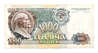 Historic banknote, 1000 Soviet Union rubles, 1991
