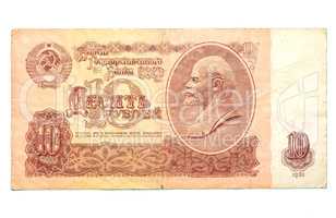 Historic banknote, 10 Soviet Union rubles, 1961