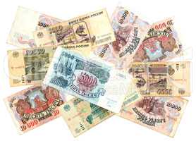 Historic banknotes Russian rubles, 1992-1995
