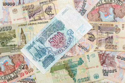 Historic banknotes Russian rubles, 1992-1995