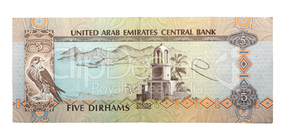 5 dirham of the United Arab Emirates