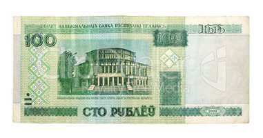 100 Byelorussian rubles from 2000