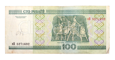 100 Byelorussian rubles from 2000