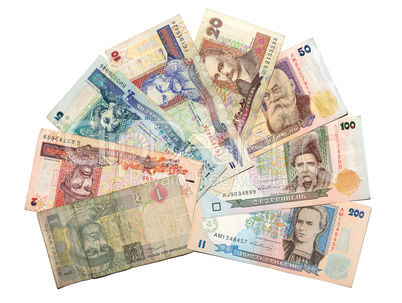 Historic banknote, Ukrainian hryvnia banknotes