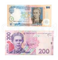 200 Ukrainian hryvnia, old and new banknotes